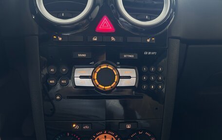 Opel Corsa D, 2014 год, 590 000 рублей, 18 фотография