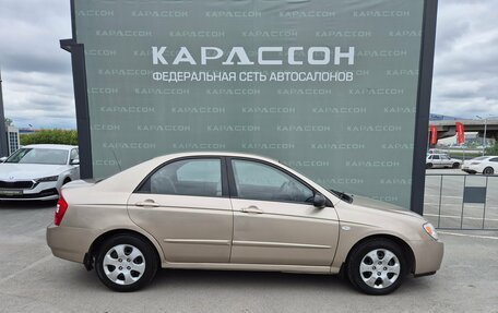 KIA Cerato I, 2006 год, 455 000 рублей, 4 фотография
