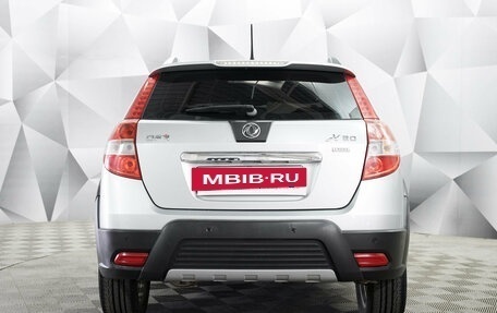 DongFeng H30 Cross, 2015 год, 595 000 рублей, 3 фотография