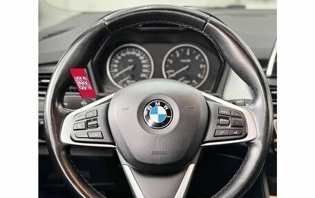 BMW 2 серия Grand Tourer F46 рестайлинг, 2017 год, 1 749 000 рублей, 14 фотография