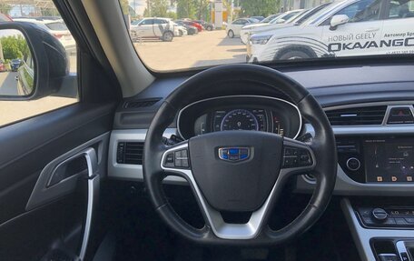 Geely Atlas I, 2019 год, 1 549 000 рублей, 12 фотография