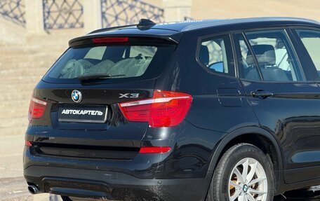 BMW X3, 2015 год, 1 600 000 рублей, 15 фотография