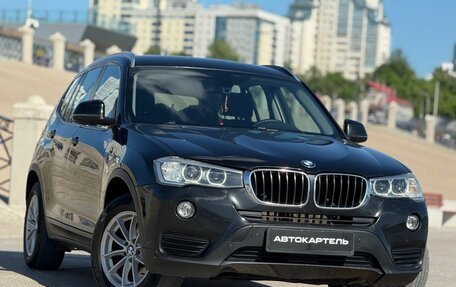 BMW X3, 2015 год, 1 600 000 рублей, 10 фотография