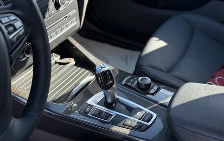 BMW X3, 2015 год, 1 600 000 рублей, 25 фотография