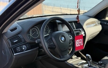 BMW X3, 2015 год, 1 600 000 рублей, 23 фотография