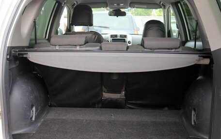 Toyota RAV4, 2011 год, 1 329 000 рублей, 16 фотография