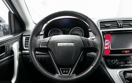 Haval H6, 2019 год, 1 797 000 рублей, 8 фотография