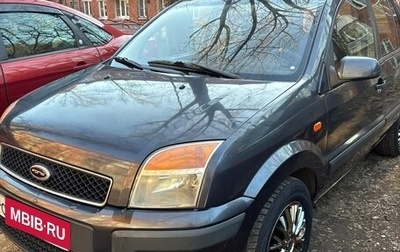 Ford Fusion I, 2008 год, 680 000 рублей, 1 фотография