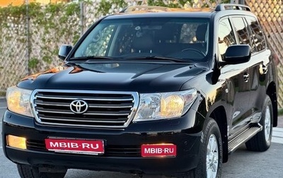 Toyota Land Cruiser 200, 2008 год, 3 190 000 рублей, 1 фотография