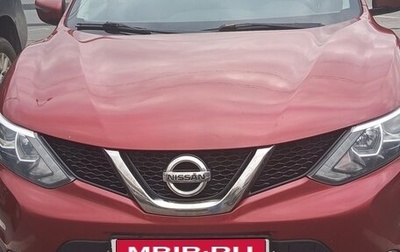 Nissan Qashqai, 2018 год, 1 147 000 рублей, 1 фотография