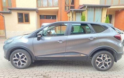 Renault Kaptur I рестайлинг, 2017 год, 1 470 000 рублей, 1 фотография