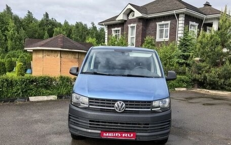 Volkswagen Caravelle T5, 2015 год, 2 850 000 рублей, 1 фотография
