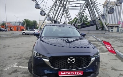 Mazda CX-5 II, 2025 год, 3 200 000 рублей, 1 фотография