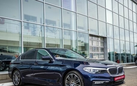 BMW 5 серия, 2017 год, 2 778 000 рублей, 1 фотография