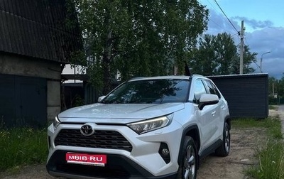 Toyota RAV4, 2020 год, 3 300 000 рублей, 1 фотография