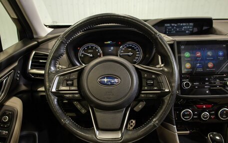 Subaru Forester, 2019 год, 3 350 000 рублей, 20 фотография