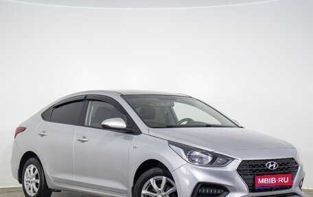 Hyundai Solaris II рестайлинг, 2019 год, 1 359 000 рублей, 1 фотография