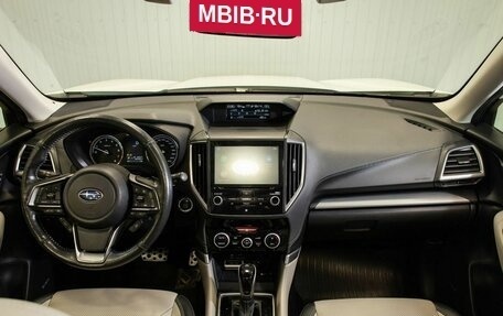 Subaru Forester, 2019 год, 3 350 000 рублей, 19 фотография