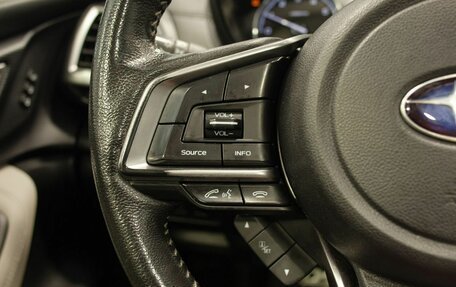Subaru Forester, 2019 год, 3 350 000 рублей, 24 фотография