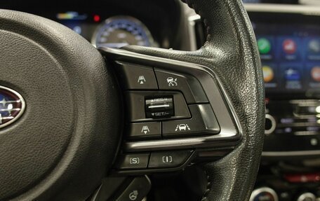 Subaru Forester, 2019 год, 3 350 000 рублей, 25 фотография