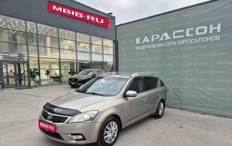 KIA cee'd I рестайлинг, 2011 год, 748 000 рублей, 1 фотография