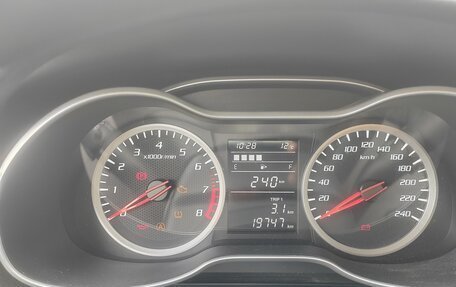FAW Besturn X40 I, 2021 год, 1 500 000 рублей, 10 фотография