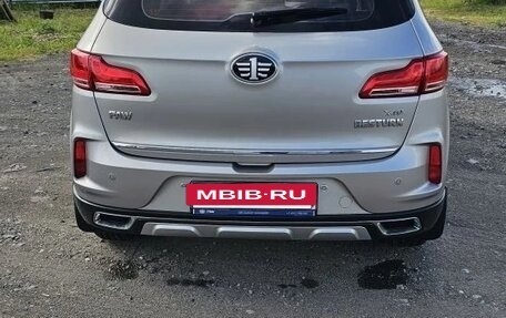 FAW Besturn X40 I, 2021 год, 1 500 000 рублей, 6 фотография