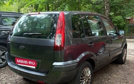 Ford Fusion I, 2008 год, 680 000 рублей, 7 фотография