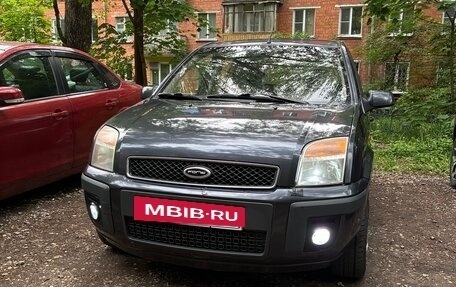 Ford Fusion I, 2008 год, 680 000 рублей, 2 фотография