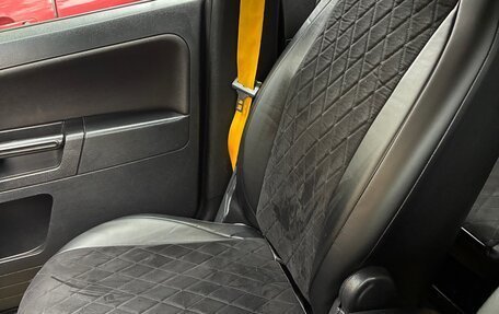 Ford Fusion I, 2008 год, 680 000 рублей, 14 фотография