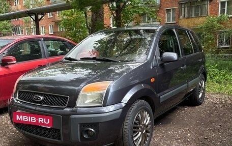 Ford Fusion I, 2008 год, 680 000 рублей, 3 фотография