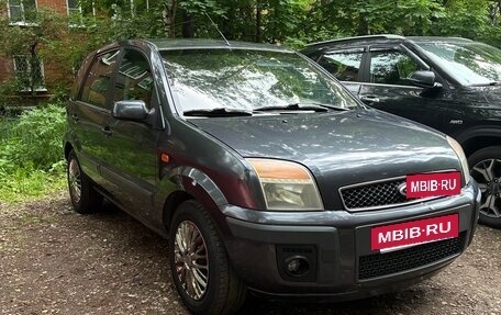 Ford Fusion I, 2008 год, 680 000 рублей, 6 фотография