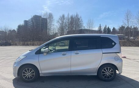 Honda Freed II, 2016 год, 1 000 000 рублей, 7 фотография