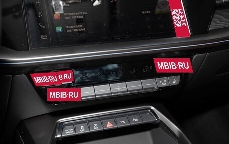 Audi A3, 2026 год, 3 520 000 рублей, 13 фотография