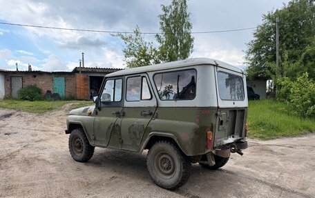 ЛуАЗ 3151, 1998 год, 120 000 рублей, 7 фотография