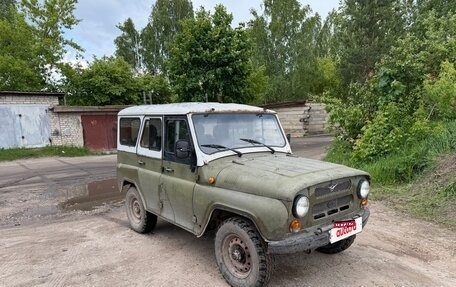 ЛуАЗ 3151, 1998 год, 120 000 рублей, 2 фотография