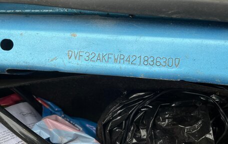 Peugeot 206, 2002 год, 140 000 рублей, 7 фотография