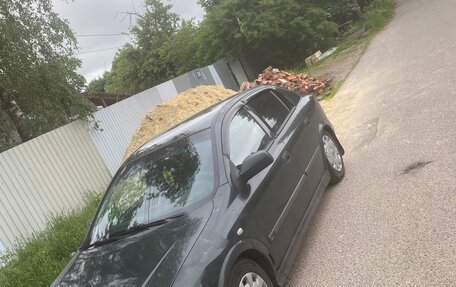 Opel Astra G, 1998 год, 230 000 рублей, 7 фотография