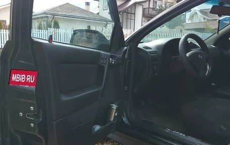 Opel Astra G, 1998 год, 230 000 рублей, 9 фотография