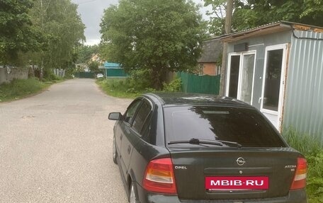 Opel Astra G, 1998 год, 230 000 рублей, 8 фотография