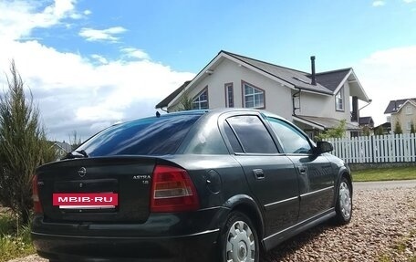 Opel Astra G, 1998 год, 230 000 рублей, 4 фотография