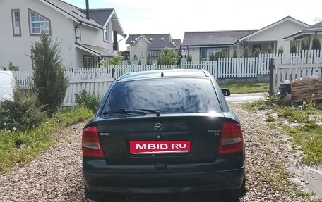 Opel Astra G, 1998 год, 230 000 рублей, 6 фотография