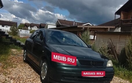Opel Astra G, 1998 год, 230 000 рублей, 2 фотография