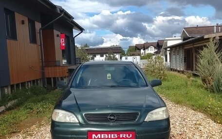 Opel Astra G, 1998 год, 230 000 рублей, 5 фотография
