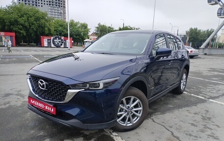 Mazda CX-5 II, 2025 год, 3 200 000 рублей, 2 фотография