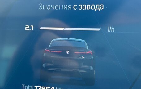 BMW X6 M, 2023 год, 15 500 000 рублей, 40 фотография