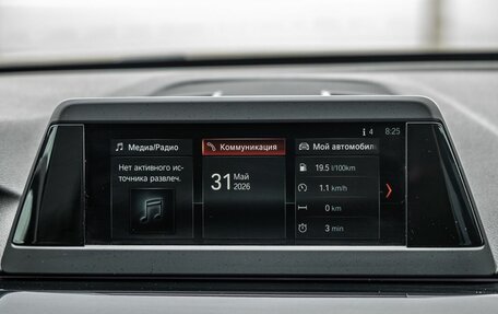 BMW 5 серия, 2017 год, 2 778 000 рублей, 22 фотография