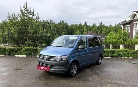 Volkswagen Caravelle T5, 2015 год, 2 850 000 рублей, 3 фотография