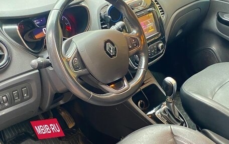Renault Kaptur I рестайлинг, 2017 год, 1 470 000 рублей, 7 фотография