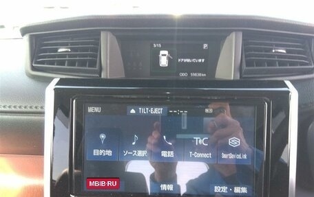 Toyota Roomy I, 2020 год, 1 300 000 рублей, 17 фотография